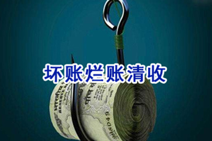 信用卡逾期三天，法律上记录如何界定？