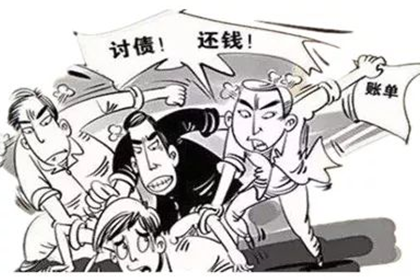 六十万债务牢狱期限是多少